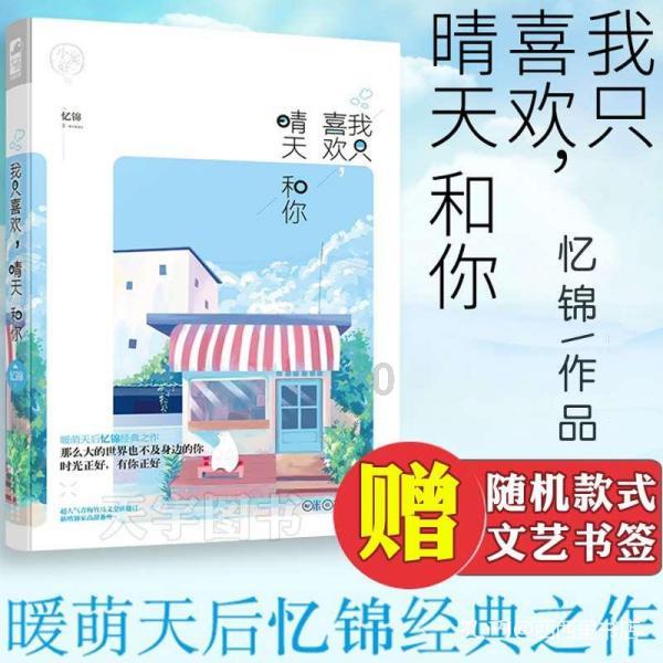 amdinstinctmi300x开始量产