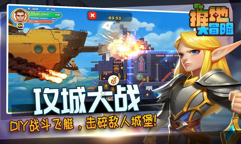 逃离痛苦的房子2