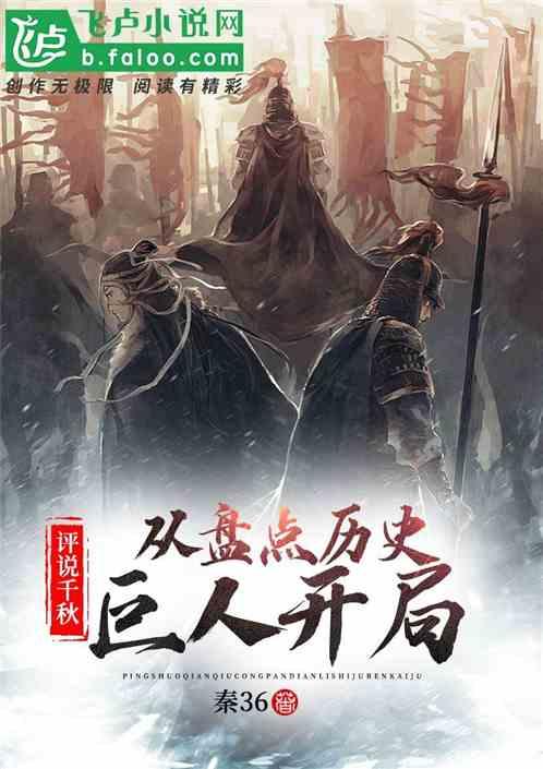 极限摩托大挑战