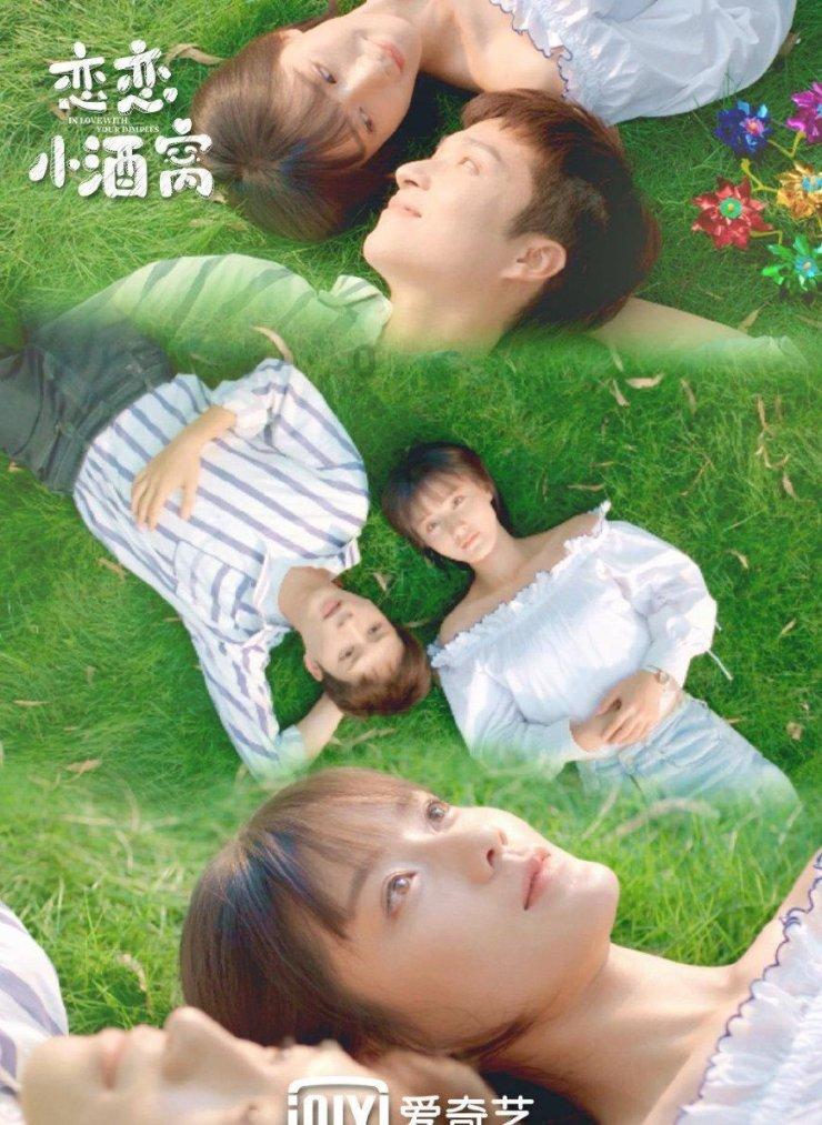 消灭红球大作战