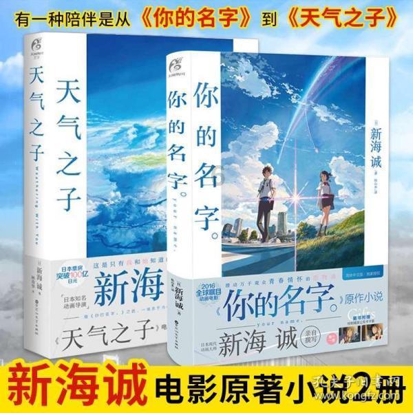 春节档影片采取人海战术,沈腾马丽新作配角多,堆明星行为惹争议