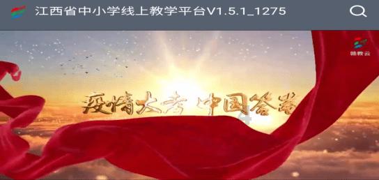 火柴算算数