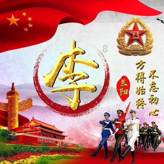 虫草鲍鱼海鲜粥
