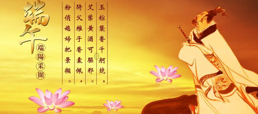迷人的妖精