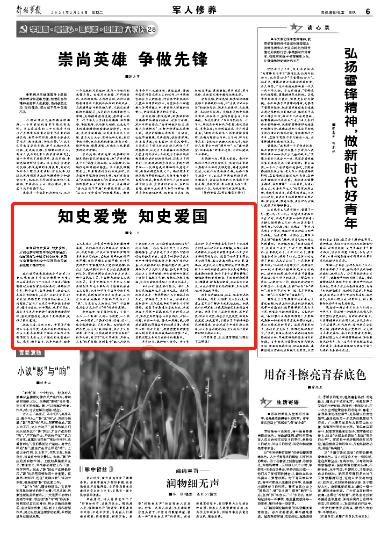 沃尔玛被罚50万 沃尔玛用虚假价格诱导消费者被罚