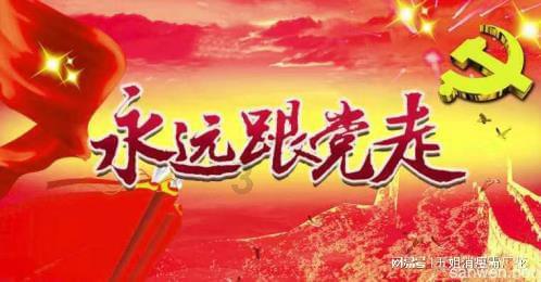 女子感染新冠乱吃药致肝衰竭,9个用药常识收好