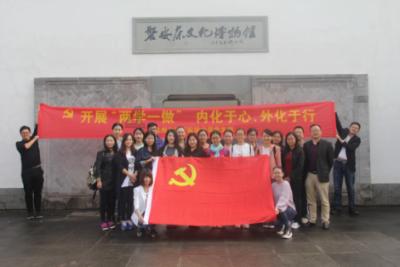 燕麦和什么一起搭配煮粥最佳