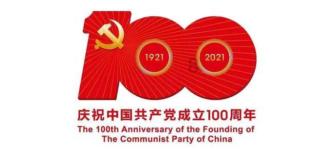 一直在低温的环境下工作会怎样？游戏画面